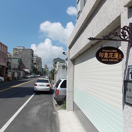 Normans B&B 화롄 외부 사진